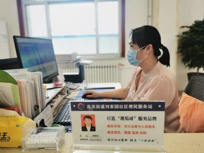 為'濰城速度'點(diǎn)贊！——濰城區(qū)傾力打造'濰易成'特色服務(wù)品牌，以證照代辦服務(wù)優(yōu)化營商環(huán)境