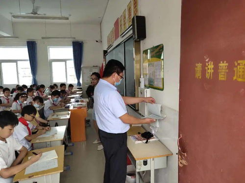滎陽(yáng)三小迎接中小學(xué)疫情防控常態(tài)暨課堂教學(xué)管理督導(dǎo)檢查 夯實(shí)教學(xué)基礎(chǔ)，筑牢校園防線