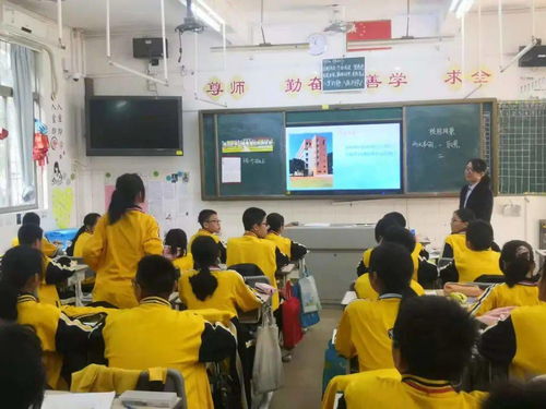 品質(zhì)教育，學(xué)在南海 里水鎮(zhèn)旗峰中學(xué)“預(yù)·講·測”生本互動高效課堂改革研討與評價活動紀(jì)實