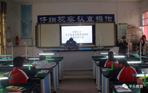 市教育局電教站赴我縣開展教育信息化水平提升工程檢查驗收暨教育教學(xué)檢測評價活動